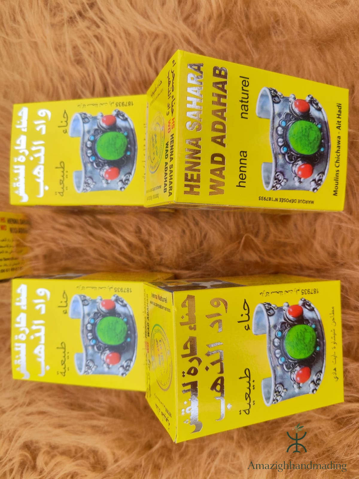 Premium Sahara Henna Powder – Wad Adahab | Natural Moroccan Henna | Wholesale