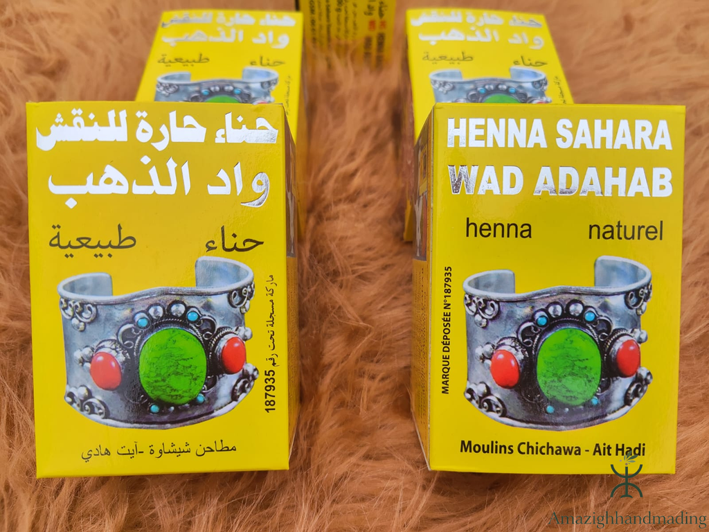 Premium Sahara Henna Powder – Wad Adahab | Natural Moroccan Henna | Wholesale