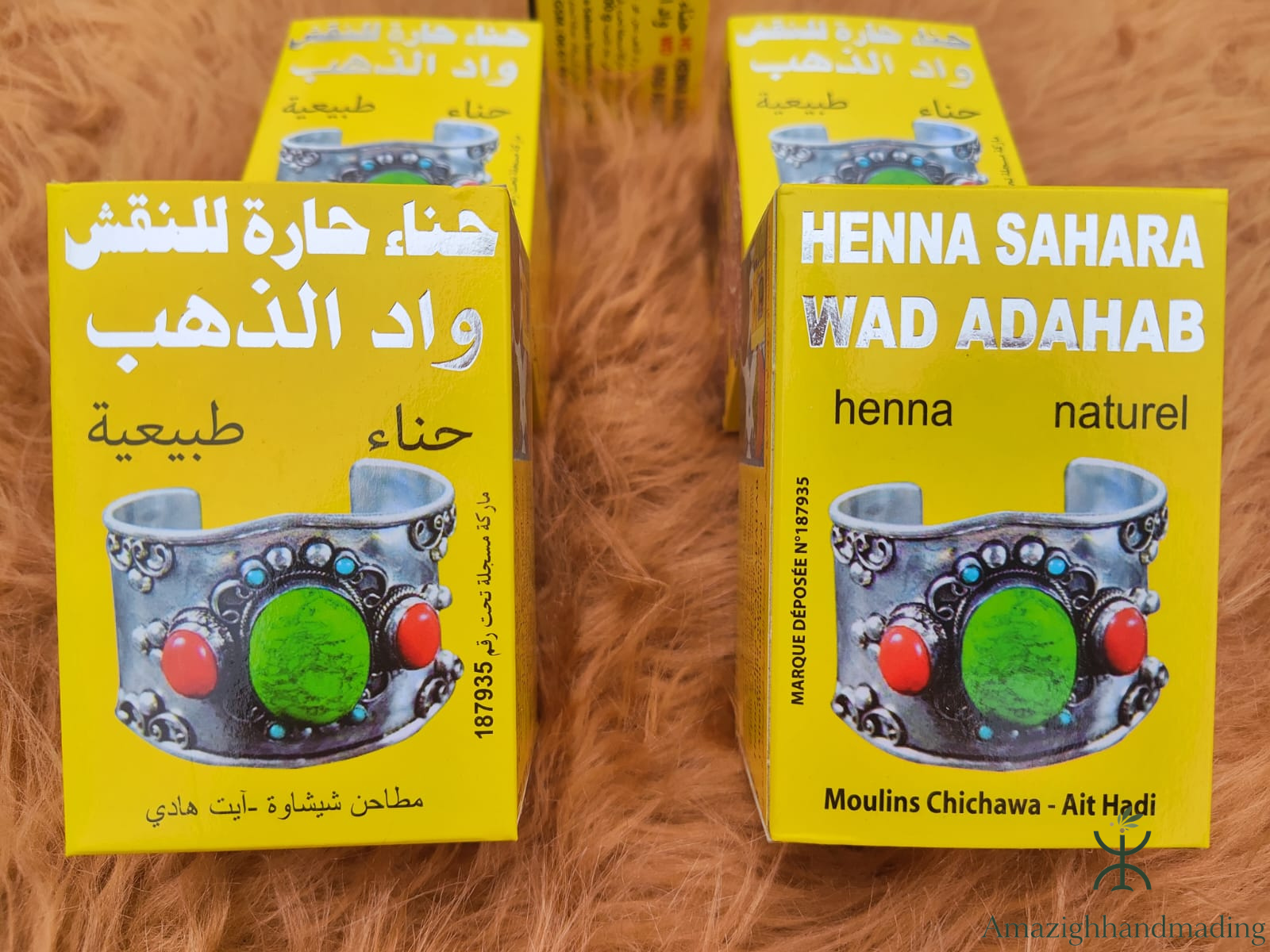 Premium Sahara Henna Powder – Wad Adahab | Natural Moroccan Henna | Wholesale
