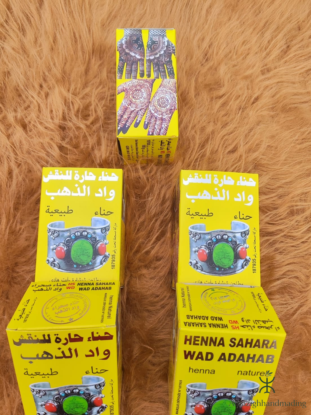 Premium Sahara Henna Powder – Wad Adahab | Natural Moroccan Henna | Wholesale