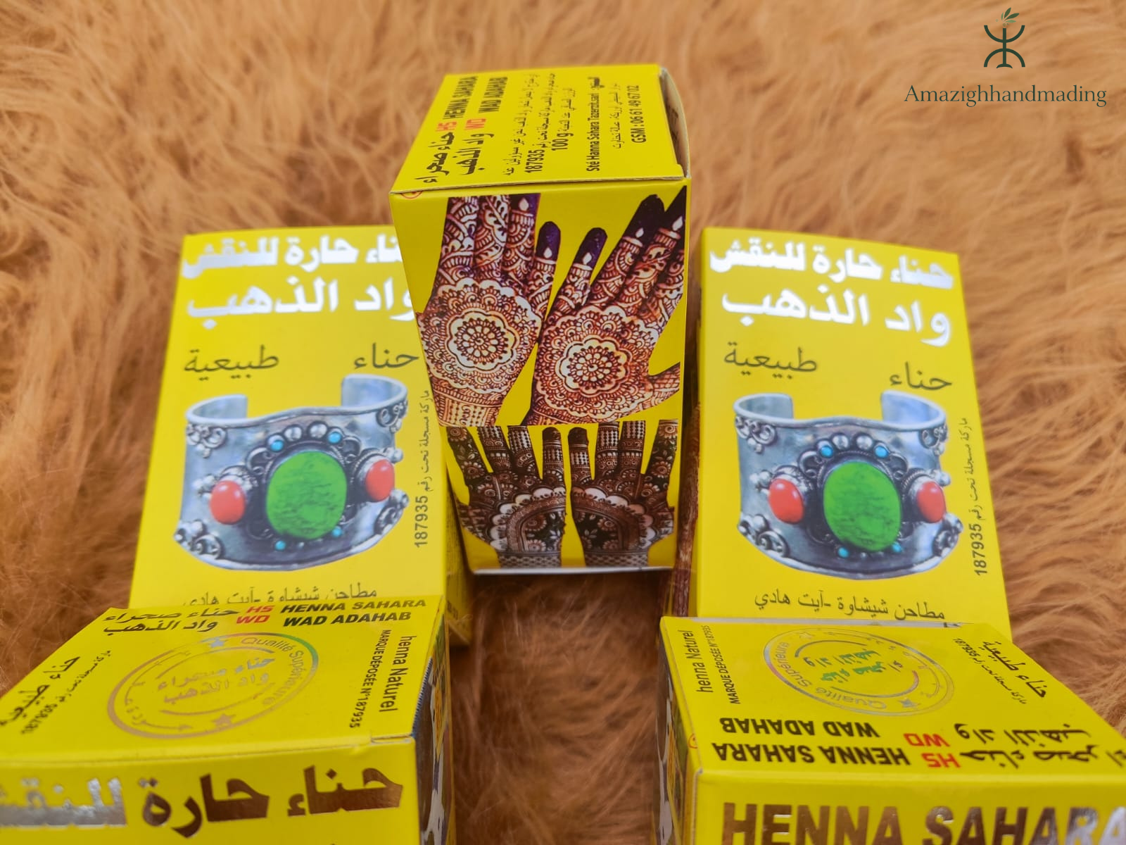 Premium Sahara Henna Powder – Wad Adahab | Natural Moroccan Henna | Wholesale