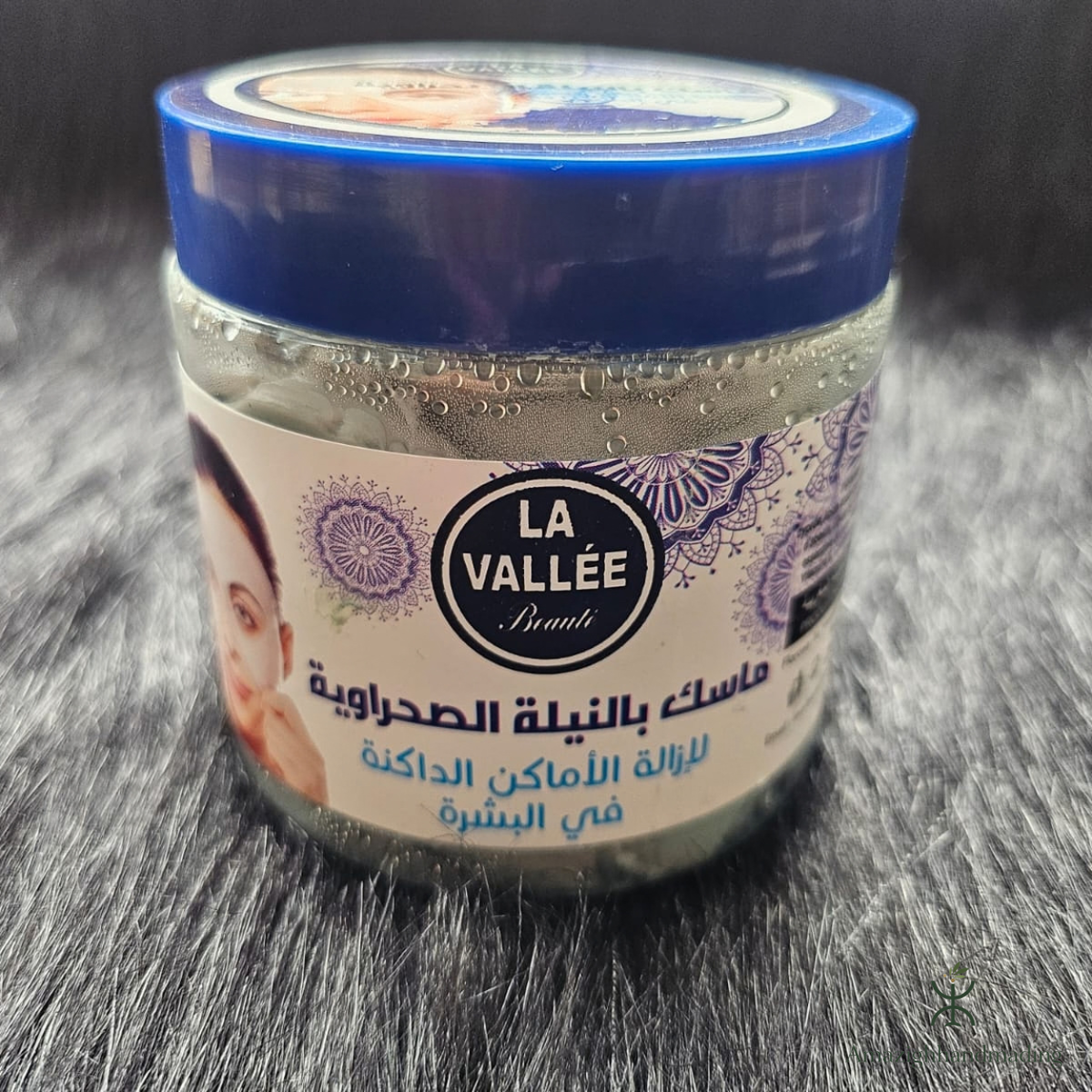 Moroccan Nila Sahraouia Face & Body Mask