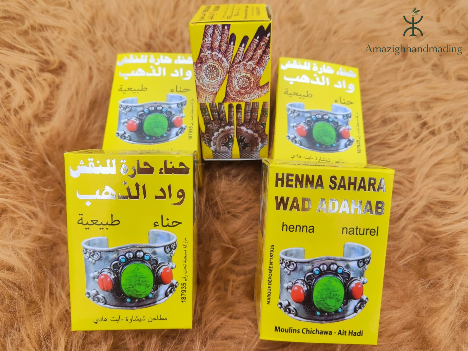 Premium Sahara Henna Powder – Wad Adahab | Natural Moroccan Henna | Wholesale