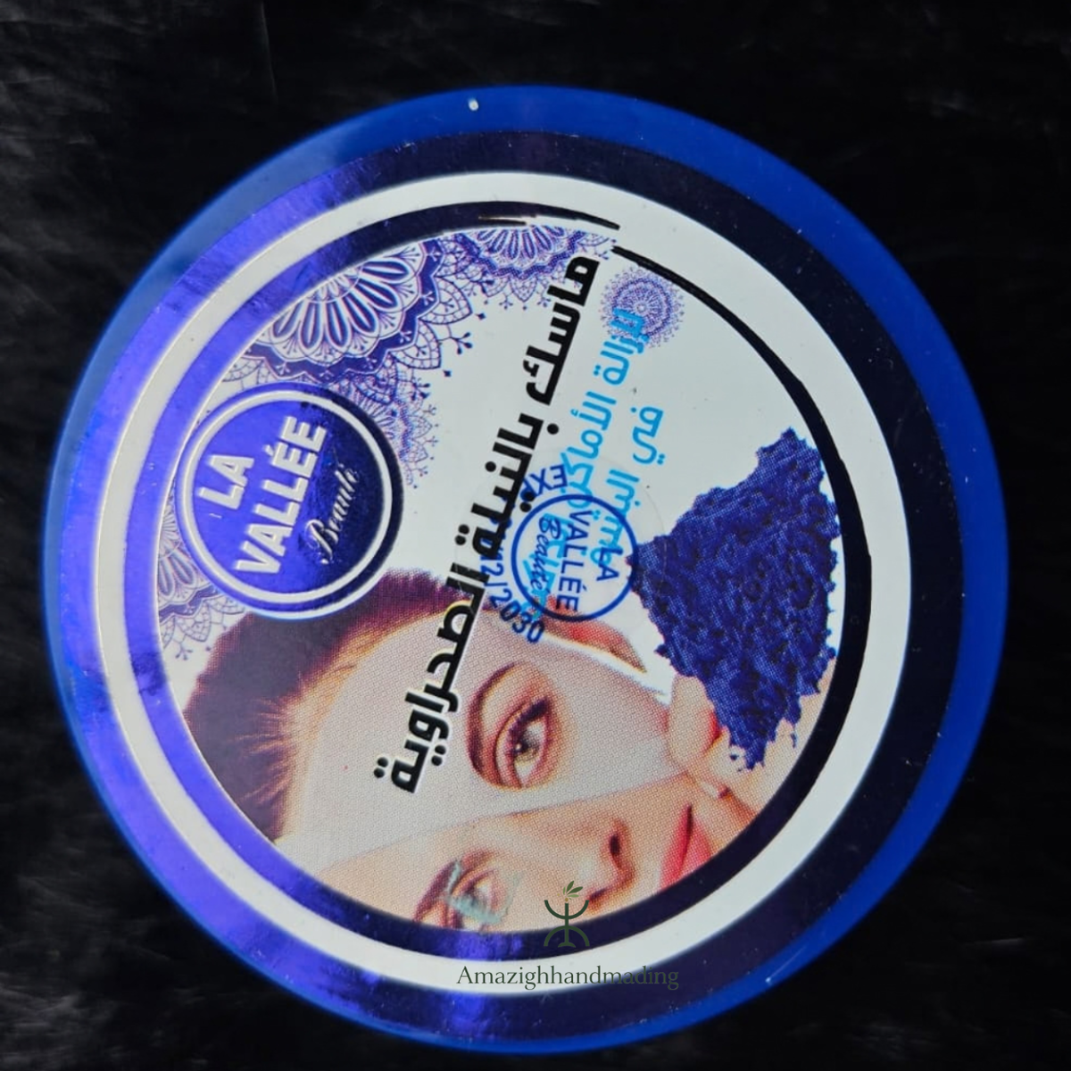 Moroccan Nila Sahraouia Face & Body Mask