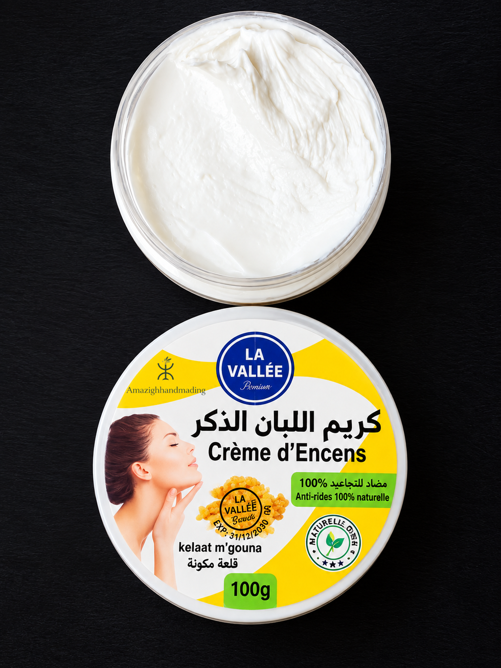 Frankincense Cream – Olibanum Face & Neck Care | 100g