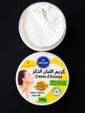 Frankincense Cream – Olibanum Face & Neck Care | 100g